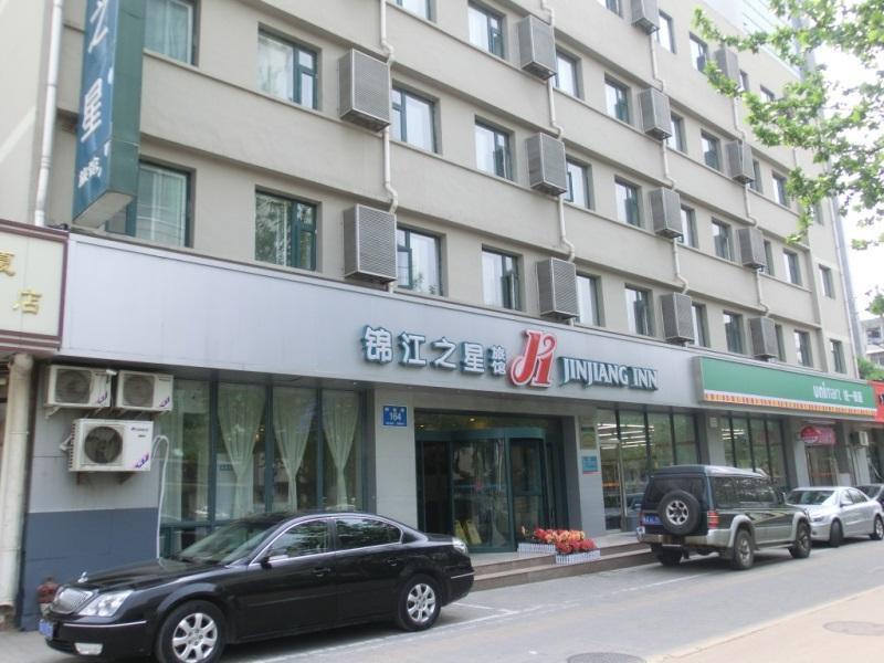 Jingjiang Inn Jinan Quancheng Road Bagian luar foto