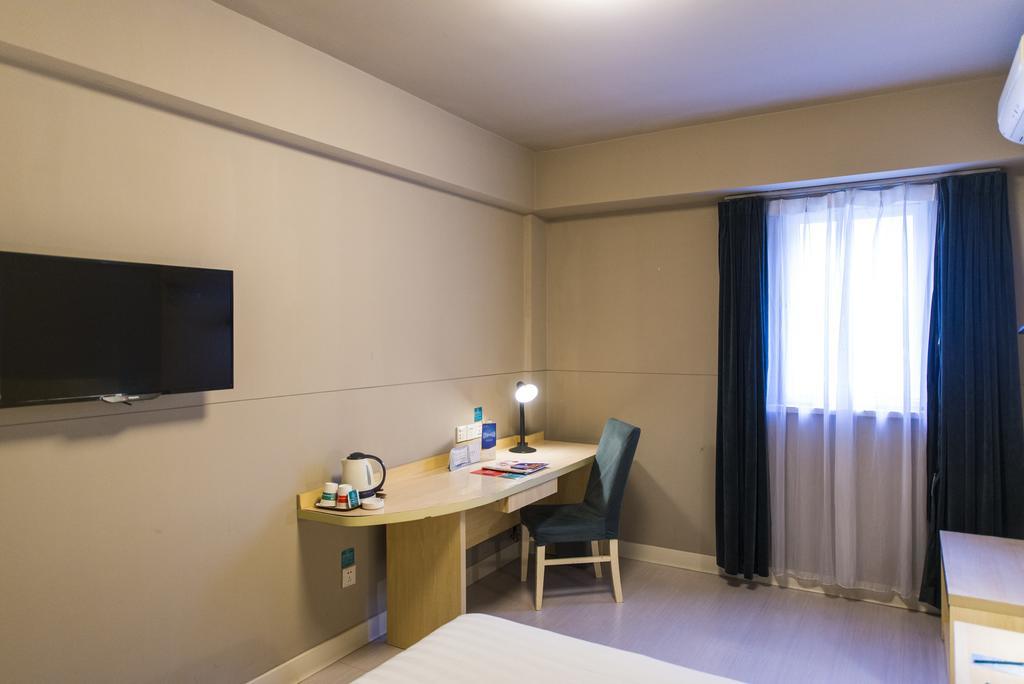 Jingjiang Inn Jinan Quancheng Road Bagian luar foto