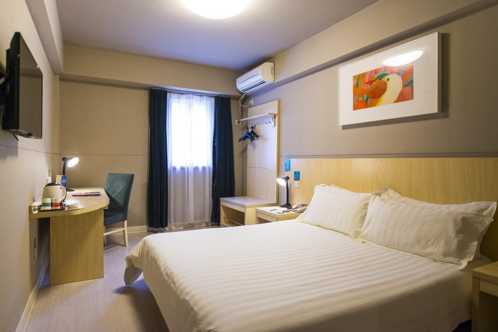 Jingjiang Inn Jinan Quancheng Road Bagian luar foto
